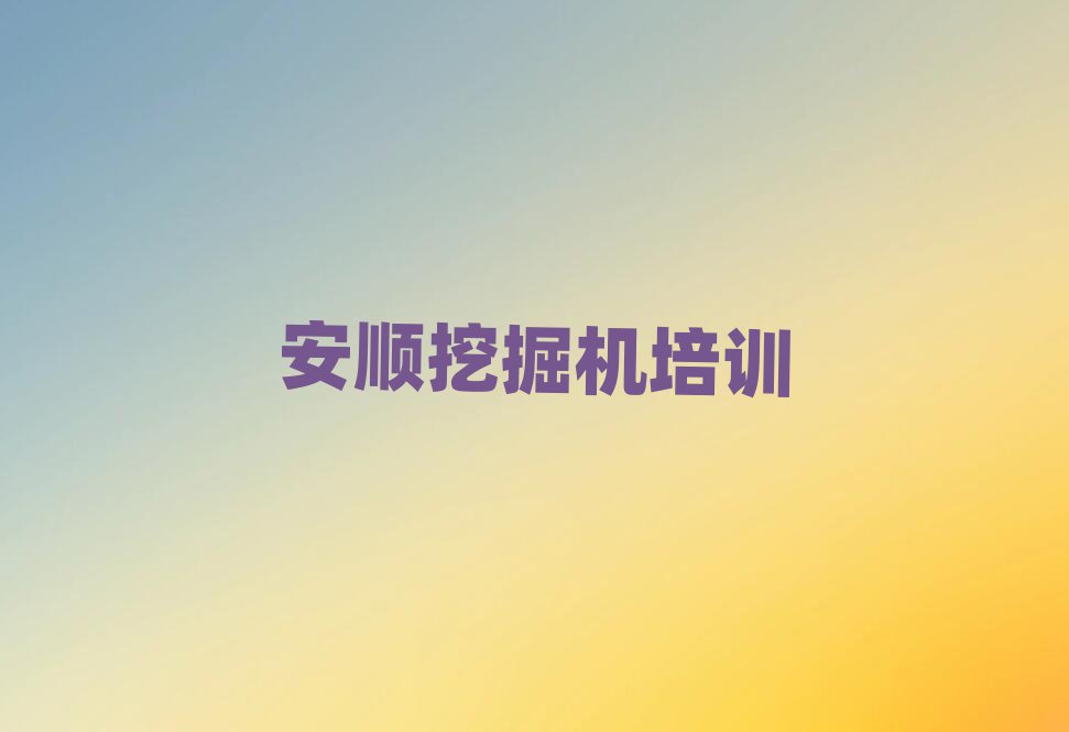 ^(q)ھC(j)˾C(j)CČW(xu)Уһ[]а