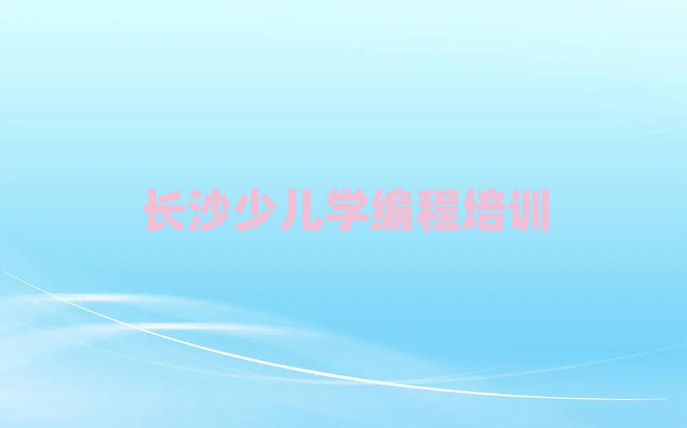 Lɳ껨^(q)WكWĂӖWУʮι
