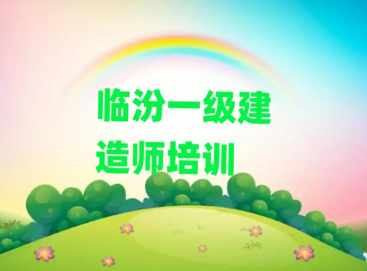 2025RڌWһ쎟ăðһ[]а