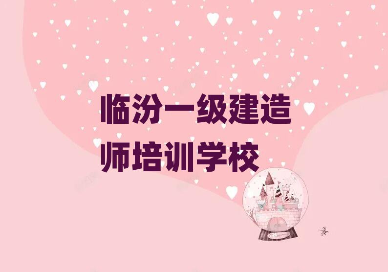 һ쎟