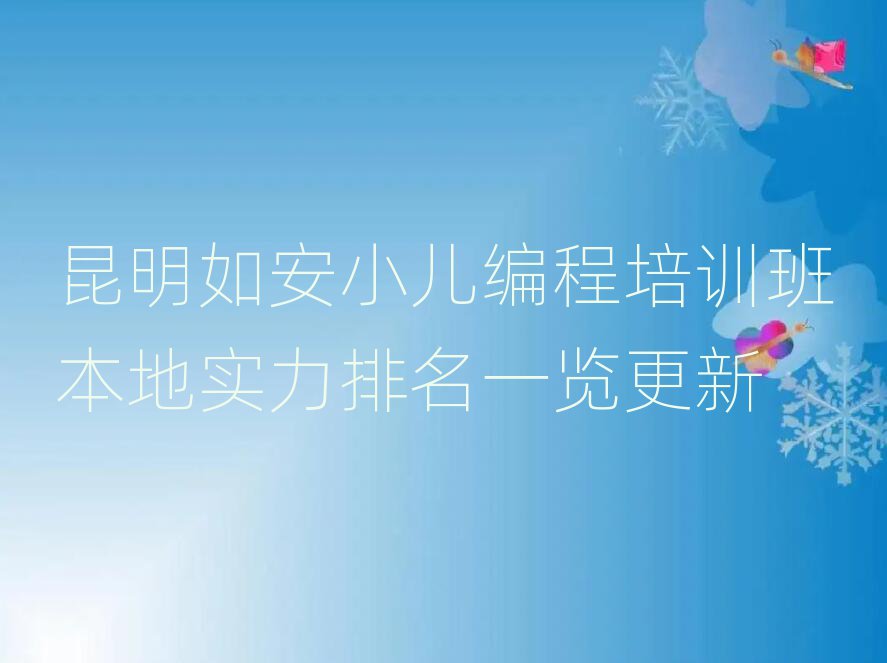 簲СӖ(xn)౾،(sh)һ[