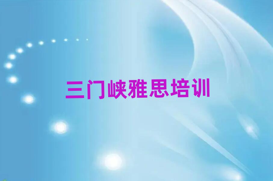 2025T{I^(q)˼ӖMØ˜