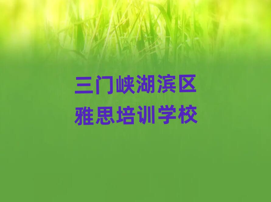 2025T{I^(q)˼ӖMØ˜