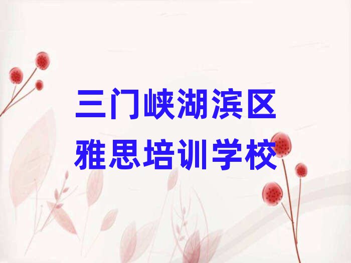 2025T{I^(q)˼ӖMØ˜