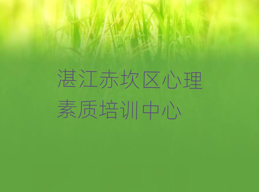 տ࿲^(q)W(xu)|(zh)ĂW(xu)У^ʮҎ(gu)