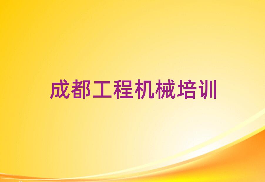 ɶȪA^(q)܇(ch)YC(zhun)I(y)Ӗ(xn)W(xu)Уʮһ[Rx