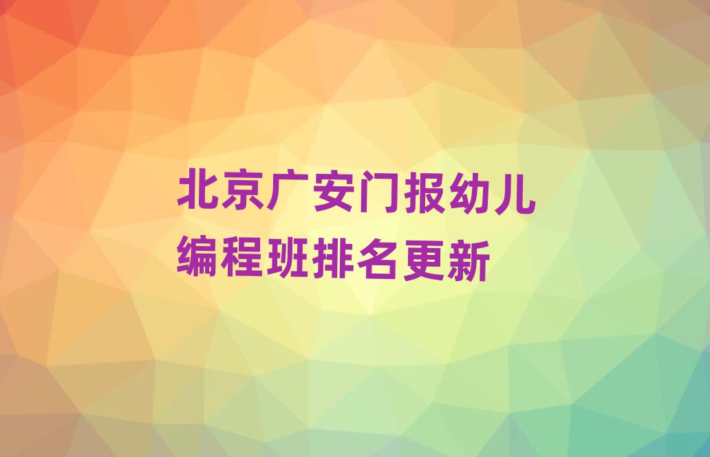 كӖ(xn)W(xu)У