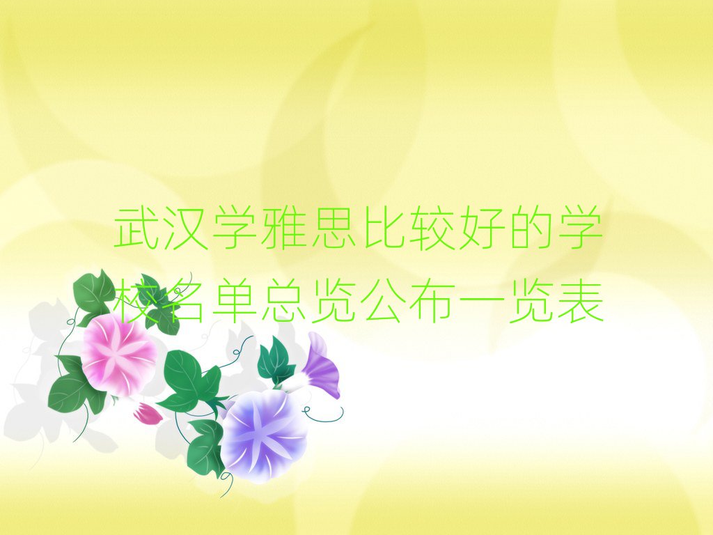 hW˼^õČWУο[һ[