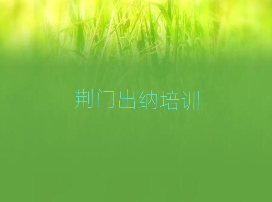 GT{Ӗ(xn)M(fi)ΰذ