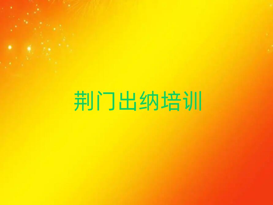 GT{Ӗ(xn)M(fi)ΰذ