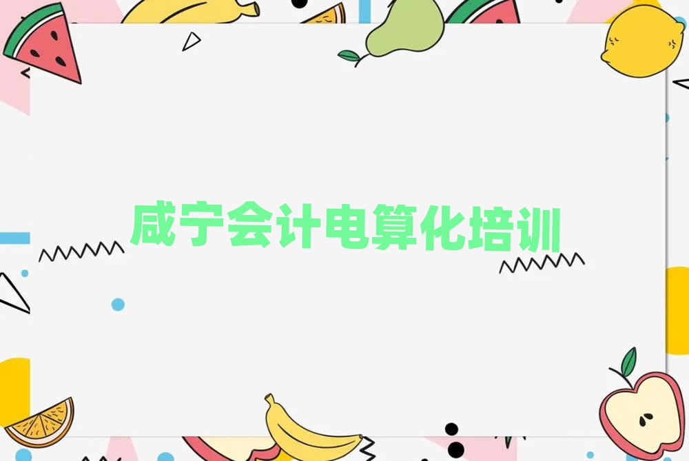 1̌ЌW(xu)(hu)Ӌ(j)㻯ĵطθR