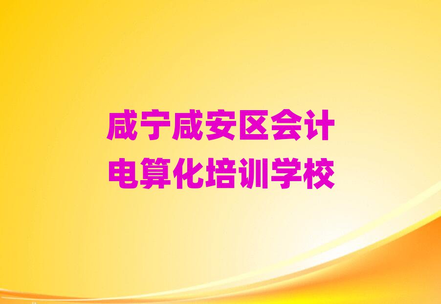 1̌ЌW(xu)(hu)Ӌ(j)㻯ĵطθR
