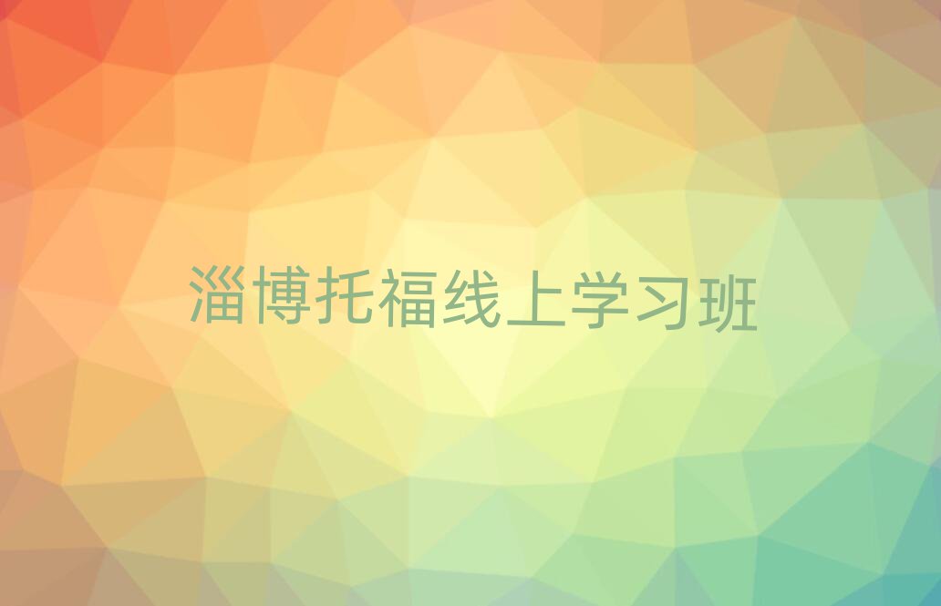 ͲиόW(xu)(x)