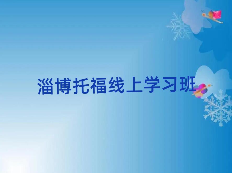 ͲиόW(xu)(x)