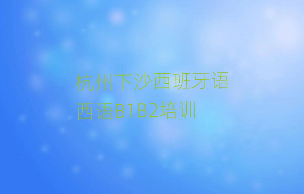 ɳõZ(y)Z(y)B1B2W(xu)УʮҎ(gu)