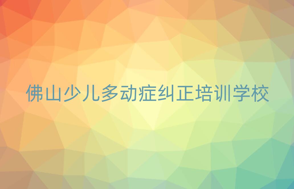 ɽكӰYmӖC(gu)һ[