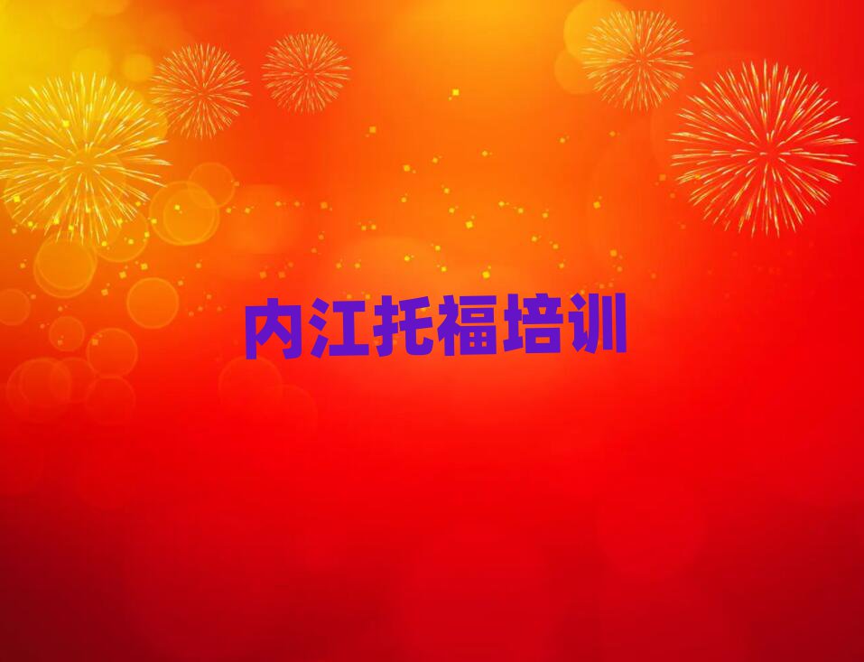 (ni)иW(wng)nӖ(xn)ƽ_(ti)