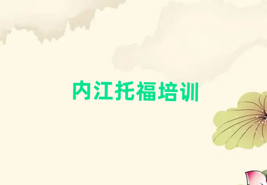 (ni)иW(wng)nӖ(xn)ƽ_(ti)