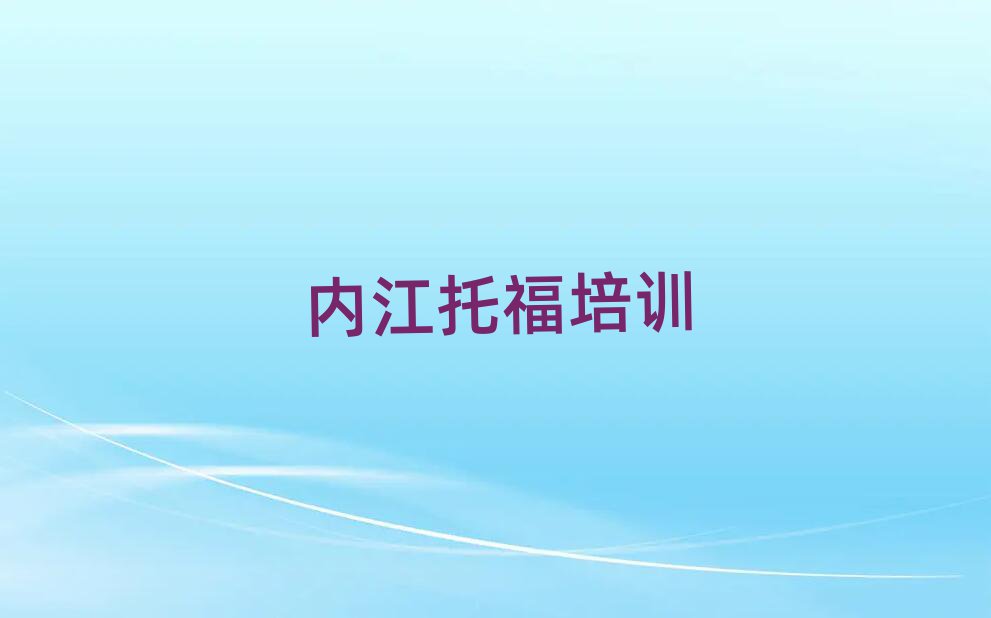 (ni)иW(wng)nӖ(xn)ƽ_(ti)
