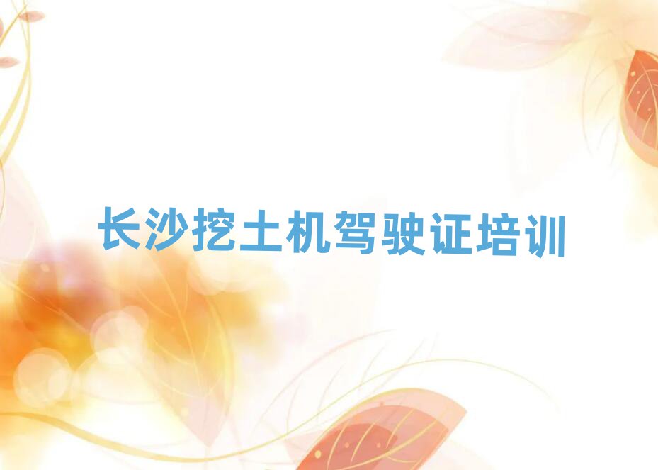 Lɳ껨^(q)(bo)C(j){Cڸ
