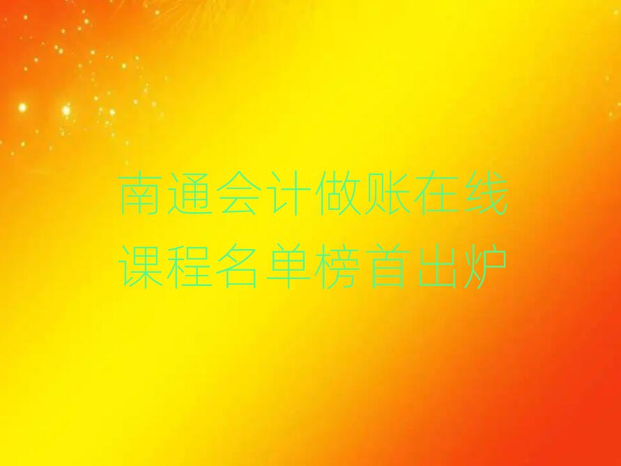 ͨӋ~ھnΰ׳t