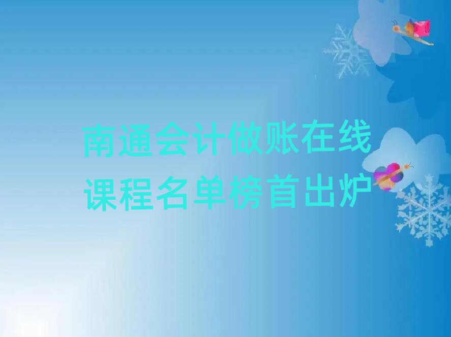 ͨӋ~ھnΰ׳t