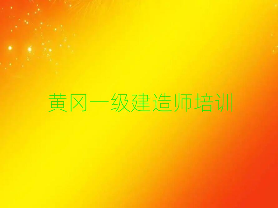 SS݅^(q)һ(j)쎟Ӗ(xn)W(xu)У
