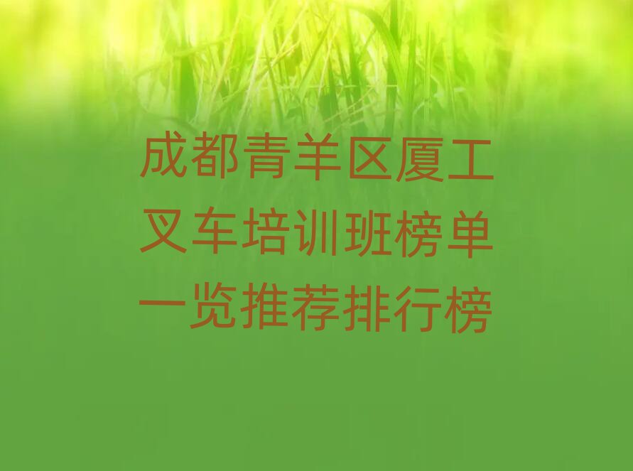 ɶ^(q)B܇Ӗ(xn)һ[]а