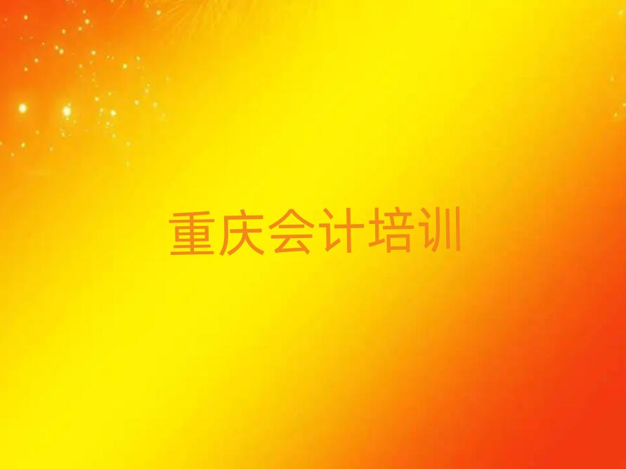 ؑcӋ(j)YӖ(xn)