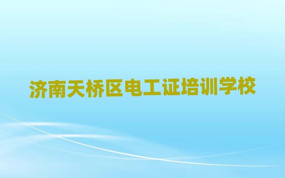 ^(q)늹CӖ(xn)