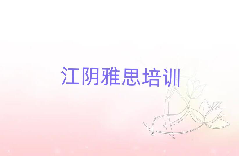 2025꽭˼Ӗ(xn)W(xu)У]һ[