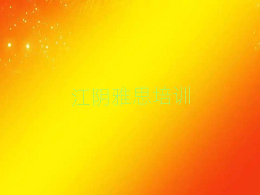 2025꽭˼Ӗ(xn)W(xu)У]һ[