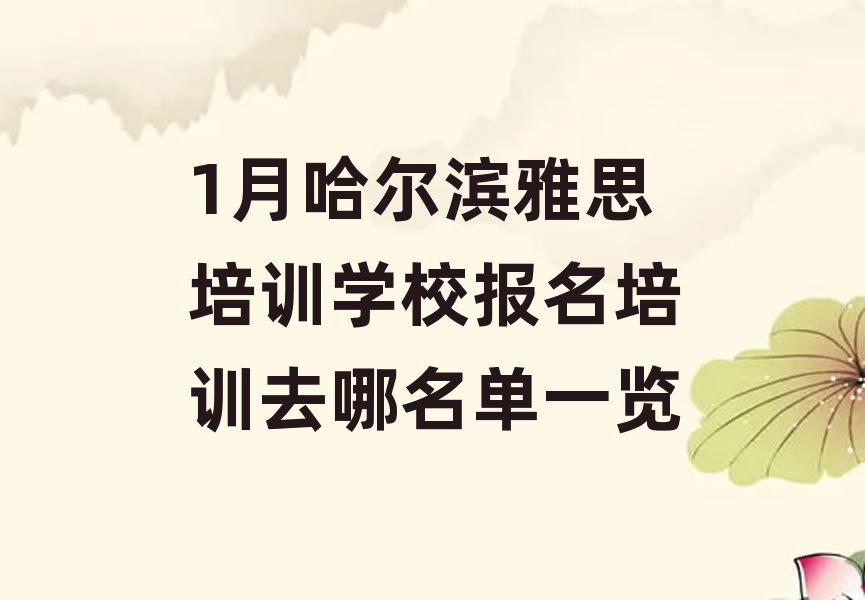1¹I˼Ӗ(xn)W(xu)У(bo)Ӗ(xn)ȥһ[