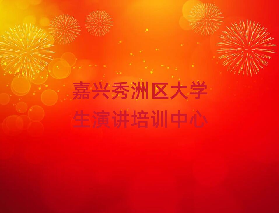 dޅ^(q)W(xu)vӖ(xn)W(xu)Уʮһ[Rx