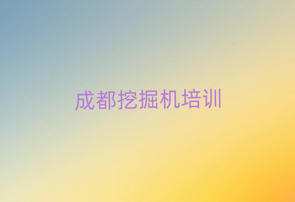 ɶ¶^(q)ĂWУWھCΰ׳t