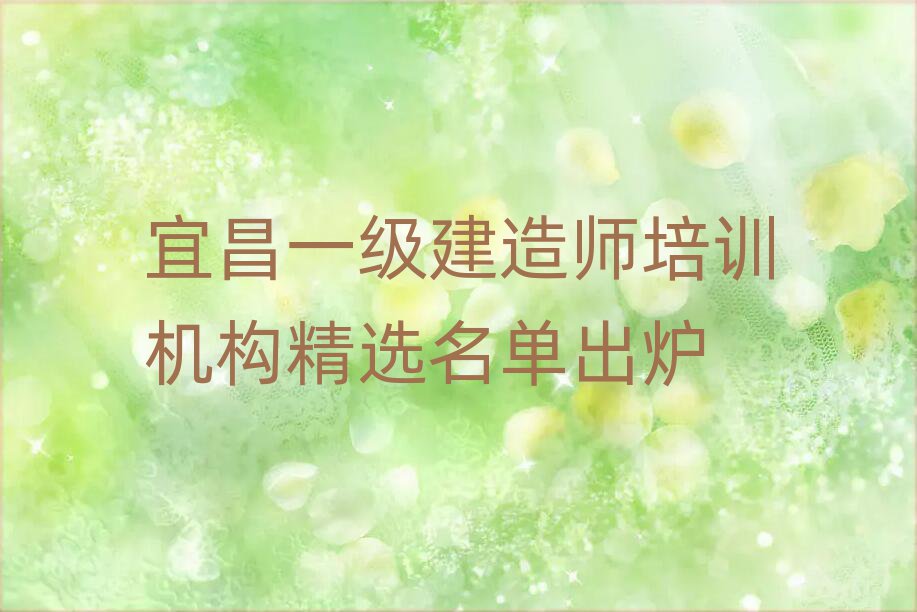 ˲һ(j)쎟Ӗ(xn)C(j)(gu)xγt