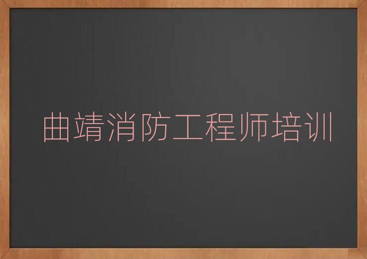 ?yn)^(q)̎Ӗ(xn)W(xu)У