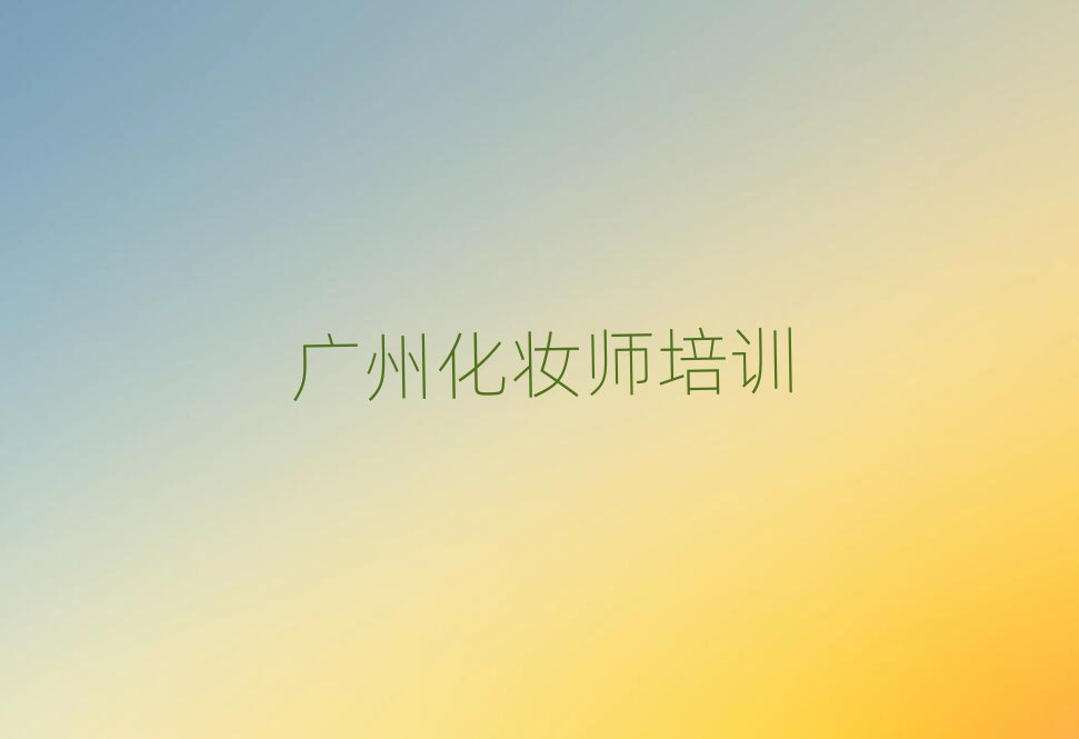 2025VS҅^(q)ȥČW(xu)yΰһ[