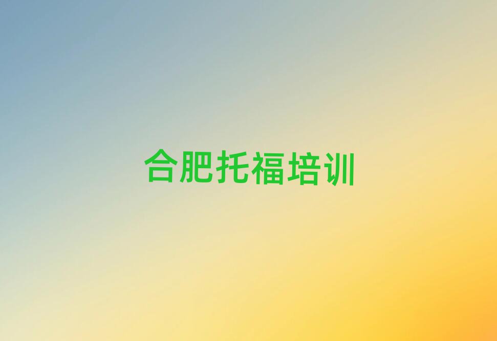 1ºϷʰӅ^(q)WиʲôWУڱõ