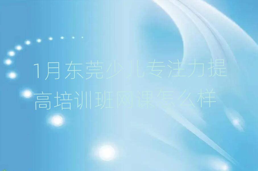 1|ݸكעӖ(xn)W(wng)nô
