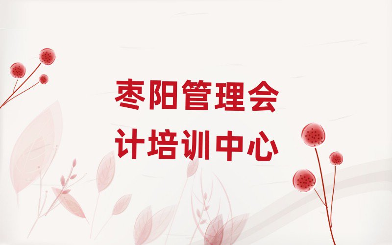 2025ꗗWӋڱõ