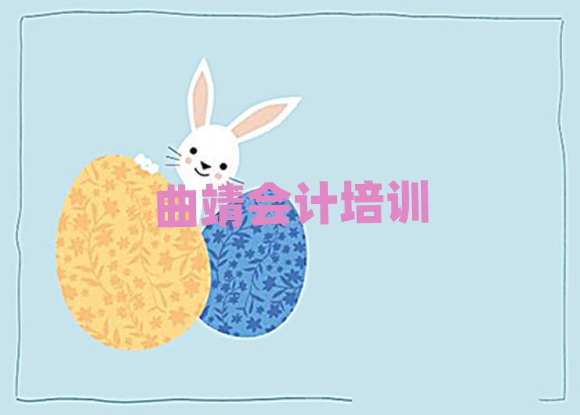 ĿԌW(xu)(hu)Ӌ(j)׽һ[Ԕ(x)