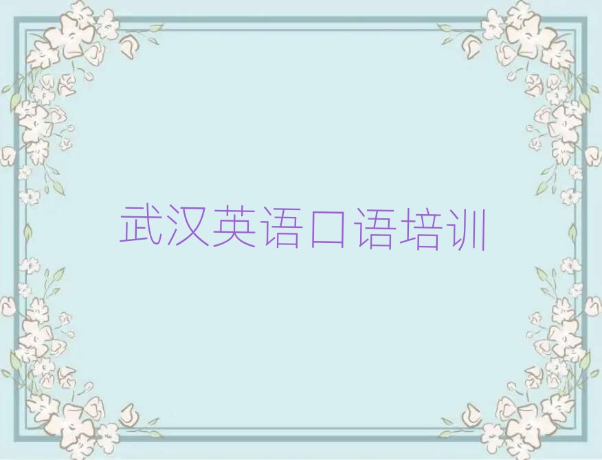h̵^(q)(bo)ӢZZ