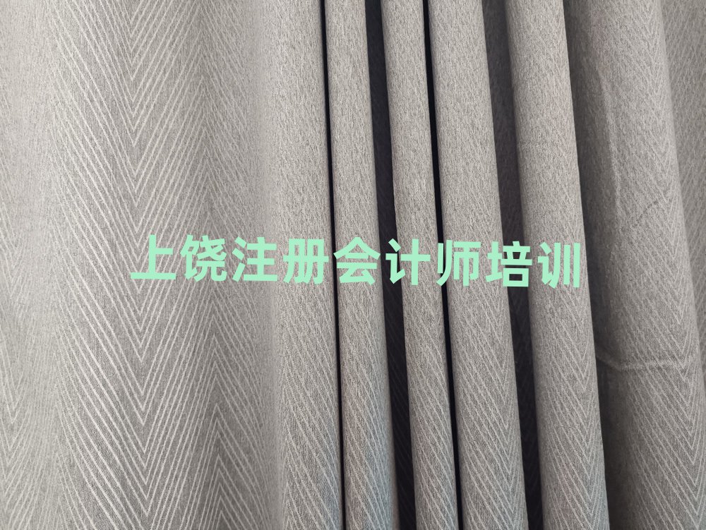 ݅^(q)ʲôעԕӋW(xu)Уڸ
