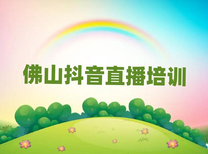 ɽ혵^(q)W(xu)ֱʲôW(xu)Уνһ[