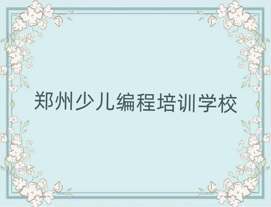 كӖ(xn)W(xu)У