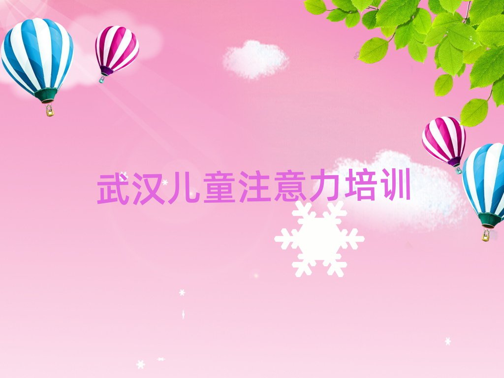 hhꖅ^(q)كעӖ(xn)Ӗ(xn)W(xu)Уһ(ji)nX
