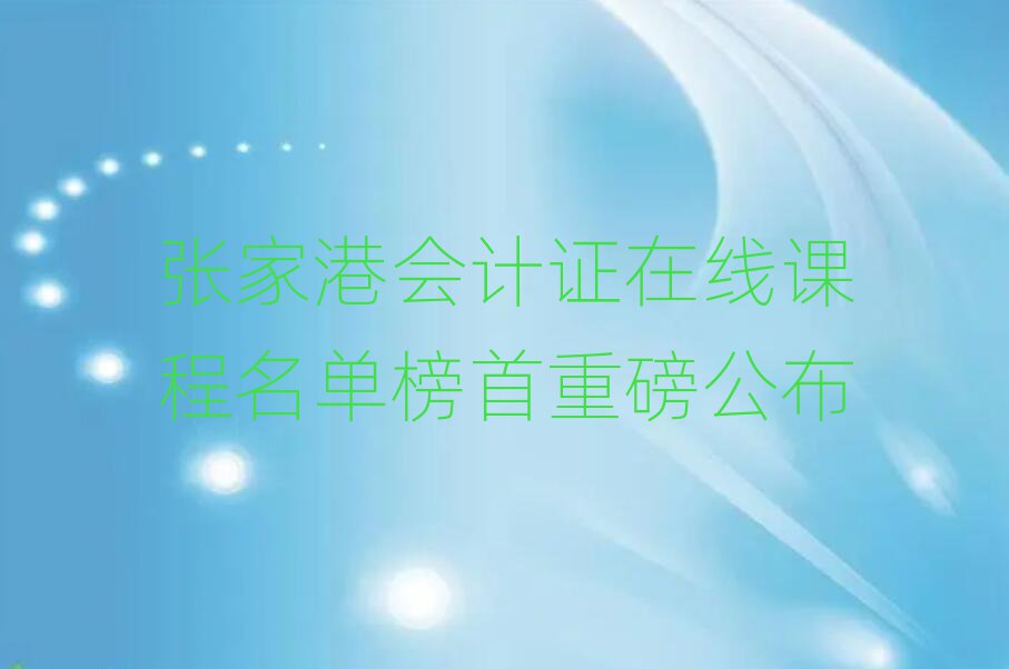 ҸەӋ(j)Cھnΰذ