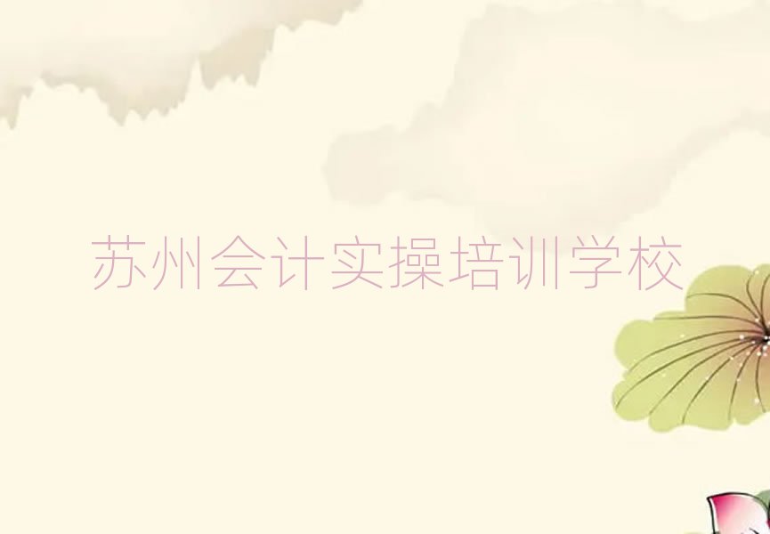 K݅Ѕ^(q)W(xu)ӋČW(xu)һ[