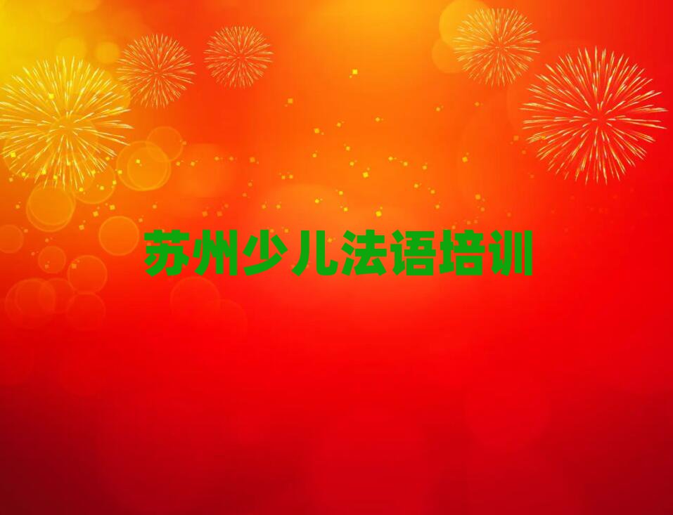 1Kݻ^(q)W(xu)كZ(y)W(xu)M(fi)X(qin)ʮһ[Rx